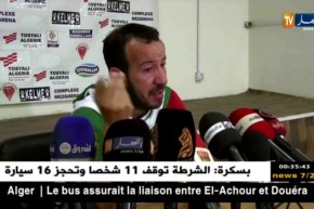 “فارس بلخير” يذرف الدموع بعد الخسارة أمام مولودية وهران !!