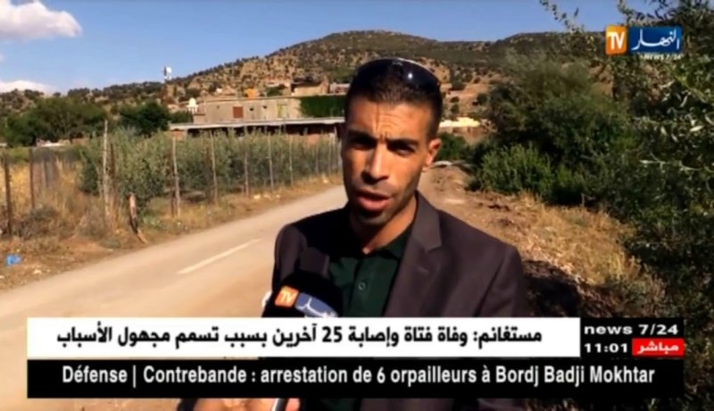 باتنة: مواطنون يرفضون إستكمال مشروع ربط مساكنهم بالمياه الشروب