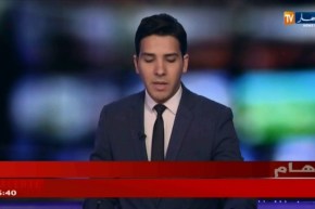 بن عكنون : لقاء المدراء الولائيين لوكالات الصندوق الوطني للضمان الإجتماعي لغير الأجراء