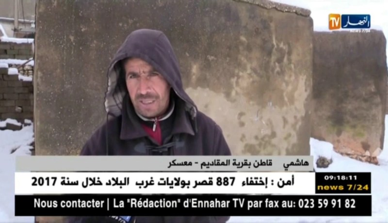 معسكر : عائلات معوزّة تتضاعف معاناتها بتساقط الثلوج لإنعدام المتطلّبات الضّرورية