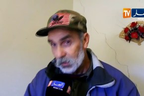 جيجل: إستمرار ظاهرة إنزلاق التربة وتشقق العمارات يهدد حياة المئات بالميلية