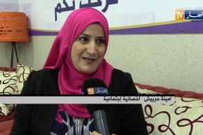 حسابات وهمية بأسماء مزيفة على الفايسبوك.. الهدف الضرر والفضيحة !!