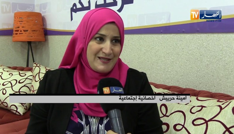 حسابات وهمية بأسماء مزيفة على الفايسبوك.. الهدف الضرر والفضيحة !!