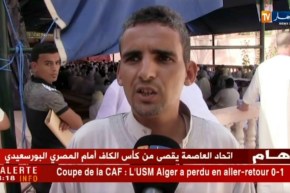 غرداية: محسن يجمع الحجاج الإباضيين والمالكيين لتعزيز الوحدة والإستقرار