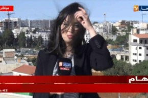 موفدة النهار إلى العاصمة / رياح قوية على المناطق الشمالية مع درجات حرارة فصلية !