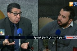 قهوة و جورنان : الدجاج” الجيفة ” في الأسواق الجزائرية