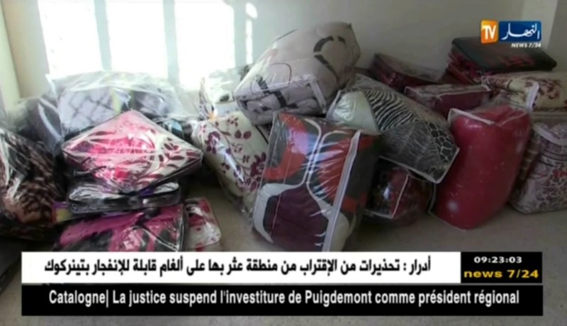 غليزان/ الشروع في عملية توزيع إعانات لفائدة العائلات المعوزة