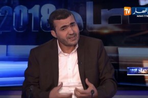 حصاد 2018: الإضرابات.. المسابقات والإصلاحات.. هو ما ميز التربية والتعليم سنة 2018