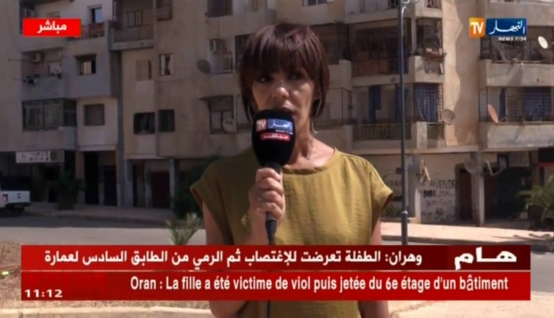 إختطاف ثم إغتصاب..هذا ما تعرضت له الطفلة “سلسبيل” من طرف قاصر