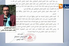 أستاذ جامعي: “أويحيى يريد إعادة الإعتبار لنفسه بمواقف مؤيدة للحراك..وهذا لن يعيد ثقة الشعب فيه”