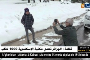 تلمسان/ بعد فتح المسالك.. جبل موطاس وجهة الكثرين للإستمتاع بالثلوج