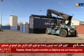 مالية : إجتماع الحكومة..قراءة ثانية في قانون المالية التكميلي ..هذه توقّعات الخبراء !!