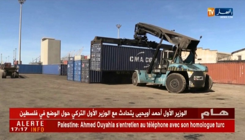 مالية : إجتماع الحكومة..قراءة ثانية في قانون المالية التكميلي ..هذه توقّعات الخبراء !!