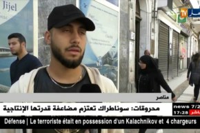 بعد فشل محاربة العنف في الملاعب..منع الأنصار من التنقلات تقسم الشارع الرياضي