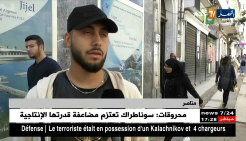 بعد فشل محاربة العنف في الملاعب..منع الأنصار من التنقلات تقسم الشارع الرياضي