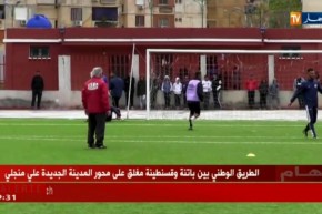 كمال مواسة يضع اللمسات الأخيرة على فريقه إتحاد عنابة قبل مواجهة الوصيف تقرت