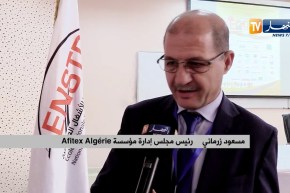 شغل: شرط الخبرة.. يقتل آمال الشباب في التوظيف