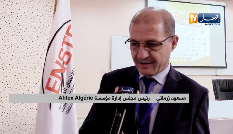 شغل: شرط الخبرة.. يقتل آمال الشباب في التوظيف