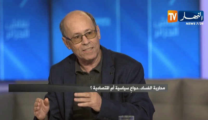 بلميهوب محمد الشريف: الوضع الإقتصادي في الجزائر متدهور جدا قبل الحراك وعهود الإصلاحات لم تطبق