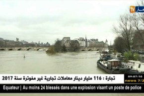 فرنسا : السلطات تجلي 1500 شخص تحسبا لفيضان نهر السين