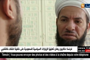 إدارات عمومية: منع النقاب في أماكن العمل.. مطالب بإعادة النظر في القرار