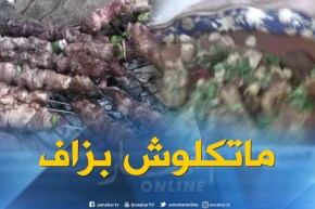 نصائح الأطباء لقضاء عيد بدون تخمة أو مضاعفات صحية