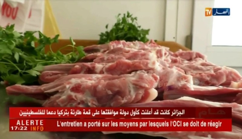 تجارة: 1250 دج للحم الغنم و 1100 دج للحم البقر خلال رمضان عند مؤسسة لاتراكو