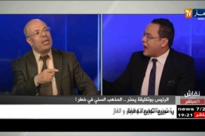 بوزيد بومدين: تدريس التربية الإسلامية في المدارس ضرورية لترسيخ العقيدة الدينية السنية في أبنائنا