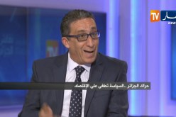 محفوظ كاوبي: السلطة كان هدفها شراء السلم الإجتماعي وتخلت عن الإصلاحات الإقتصادية