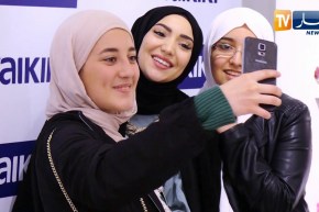 so fashion / تغطية حفل إفتتاح “ألسي وايكيكي” بحضور وجوه فنية ..تأتيكم أمسية الأحد 18:10