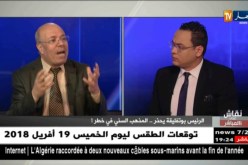 الأمين العام للمجلس الإسلامي الأعلى: الجزائريون السنيون ليس لديهم مشكلة مع آل البيت