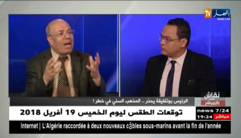 الأمين العام للمجلس الإسلامي الأعلى: الجزائريون السنيون ليس لديهم مشكلة مع آل البيت