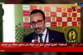 عبد الإله بلحسن/”مواجهة فريقين جزائريين مناسبة لنا”