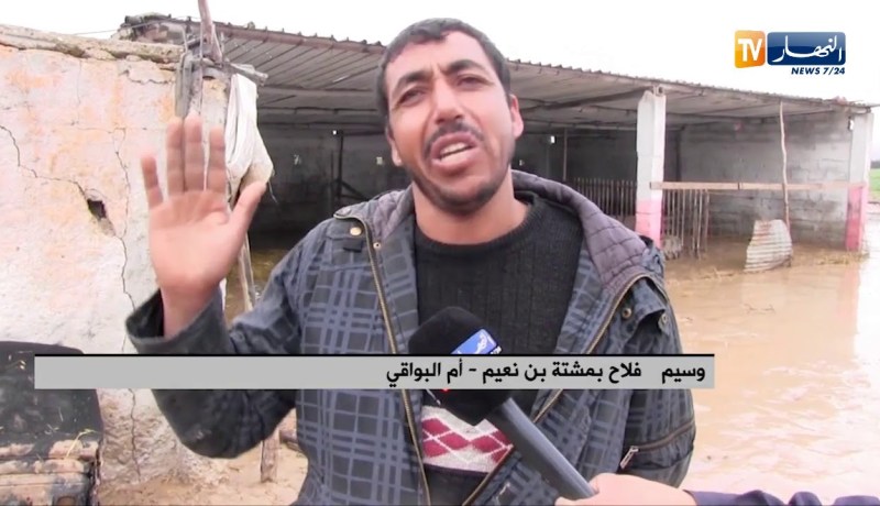 أم البواقي: غياب تهيئة الأودية يصعب وضعية السكان بالمناطق الريفية