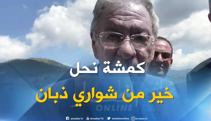 ولد عباس : “مصير الجزائر تقرر من بيوت متواضعة”