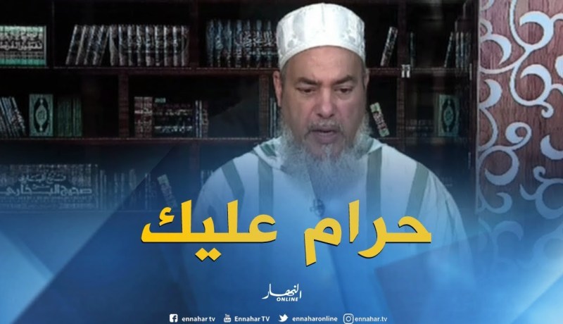 إنصحوني: “بعد الزواج عجوزتي داتلي الصدّاق”