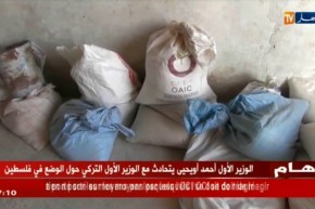 تيارت: المطحنة القديمة أو “الرحى”.. وجهة المواطنين لطحن الشعير