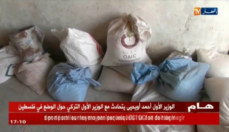 تيارت: المطحنة القديمة أو “الرحى”.. وجهة المواطنين لطحن الشعير