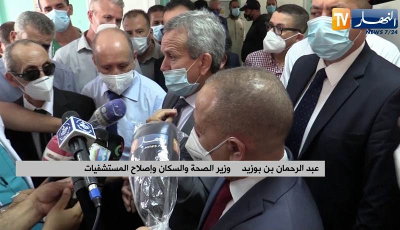 وزير الصحة: المرضى لي ما يحتاجوش العناية الصحية لا يدخلون المستشفى