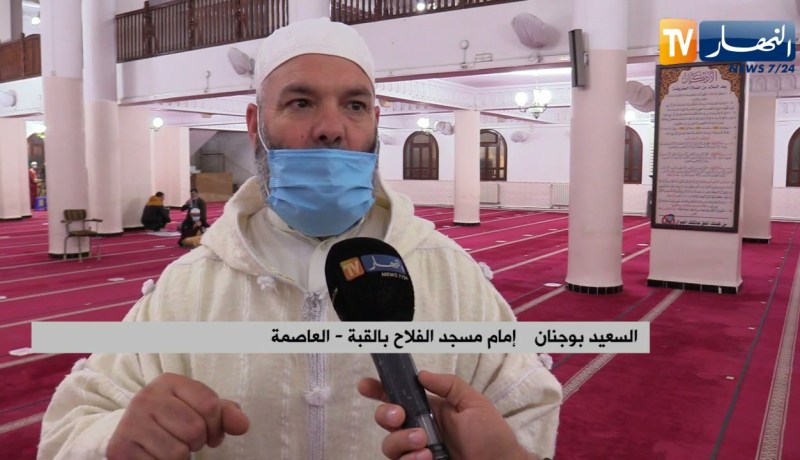 رمضان2021: إقامة صلاة التراويح وسط إجراءات وقائية مشددة بكل المساجد