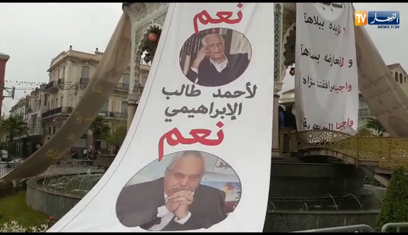 البليدة: مسيرة سلمية للجمعة الحادية عشر دعما للحراك الشعبي