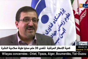 ريبورتاج: التلقيح الإصطناعي بين إحياء آمال الأزواج وتحدي العوائق