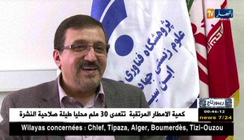 ريبورتاج: التلقيح الإصطناعي بين إحياء آمال الأزواج وتحدي العوائق