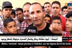 تيارت/ تلفزيون النهار يرافق شباب متطوع للبحث عن الطفلة إكرام
