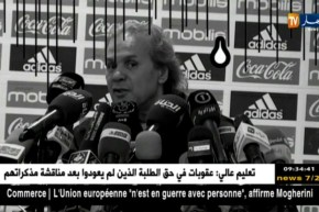 ماجر وفي لعاداته ..ثقة رهيبة بالنفس أم جنون عظمة ؟