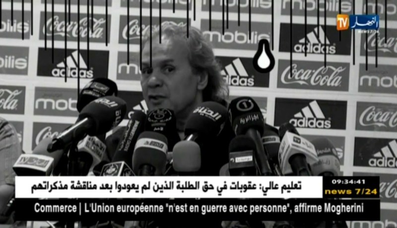 ماجر وفي لعاداته ..ثقة رهيبة بالنفس أم جنون عظمة ؟