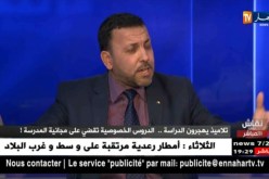 عضو المكتب الوطني لجمعية أولياء التلاميذ: هناك تدهور في القيم عندما يصبح العلم تجارة