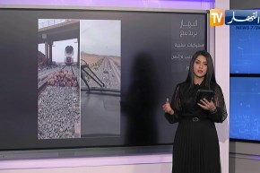 النهار ترندينغ:  لولا ستر الله لكانت الكارثة.. مجهولون يغلقون سكة حديدة بالحجارة في وجه قطار