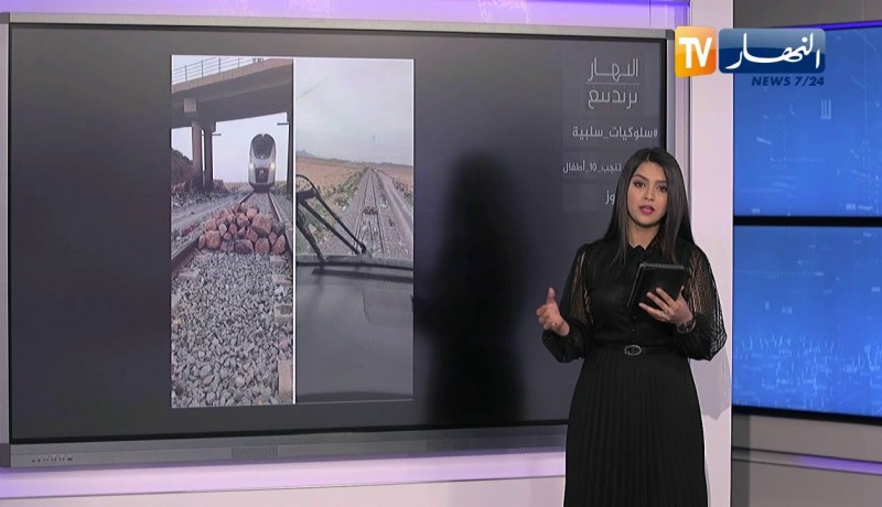 النهار ترندينغ:  لولا ستر الله لكانت الكارثة.. مجهولون يغلقون سكة حديدة بالحجارة في وجه قطار