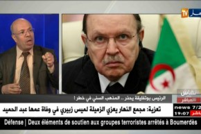 نقاش على المباشر: الرئيس بوتفليقة يحذر.. المذهب السني في خطر !